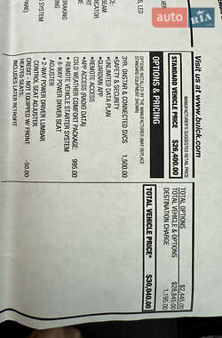Внедорожник / Кроссовер Buick Encore GX 2022 в 