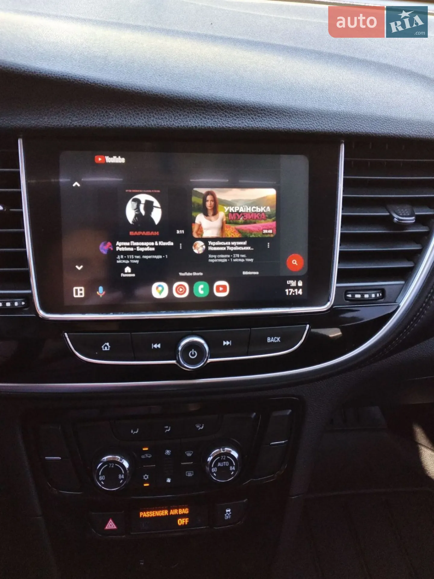 2016 Buick Encore - мініатюра 15