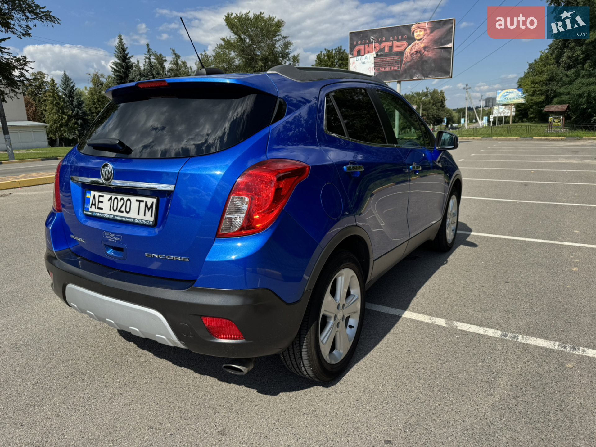 2015 Buick Encore - мініатюра 7