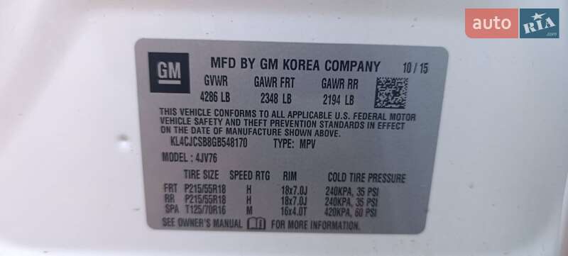 Внедорожник / Кроссовер Buick Encore 2016 в Одессе фото 2 Внедорожник / Кроссовер Buick Encore 2016 в Одессе