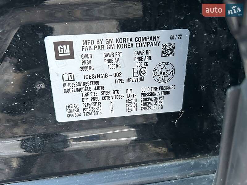 Позашляховик / Кросовер Buick Encore 2022 в Одесі