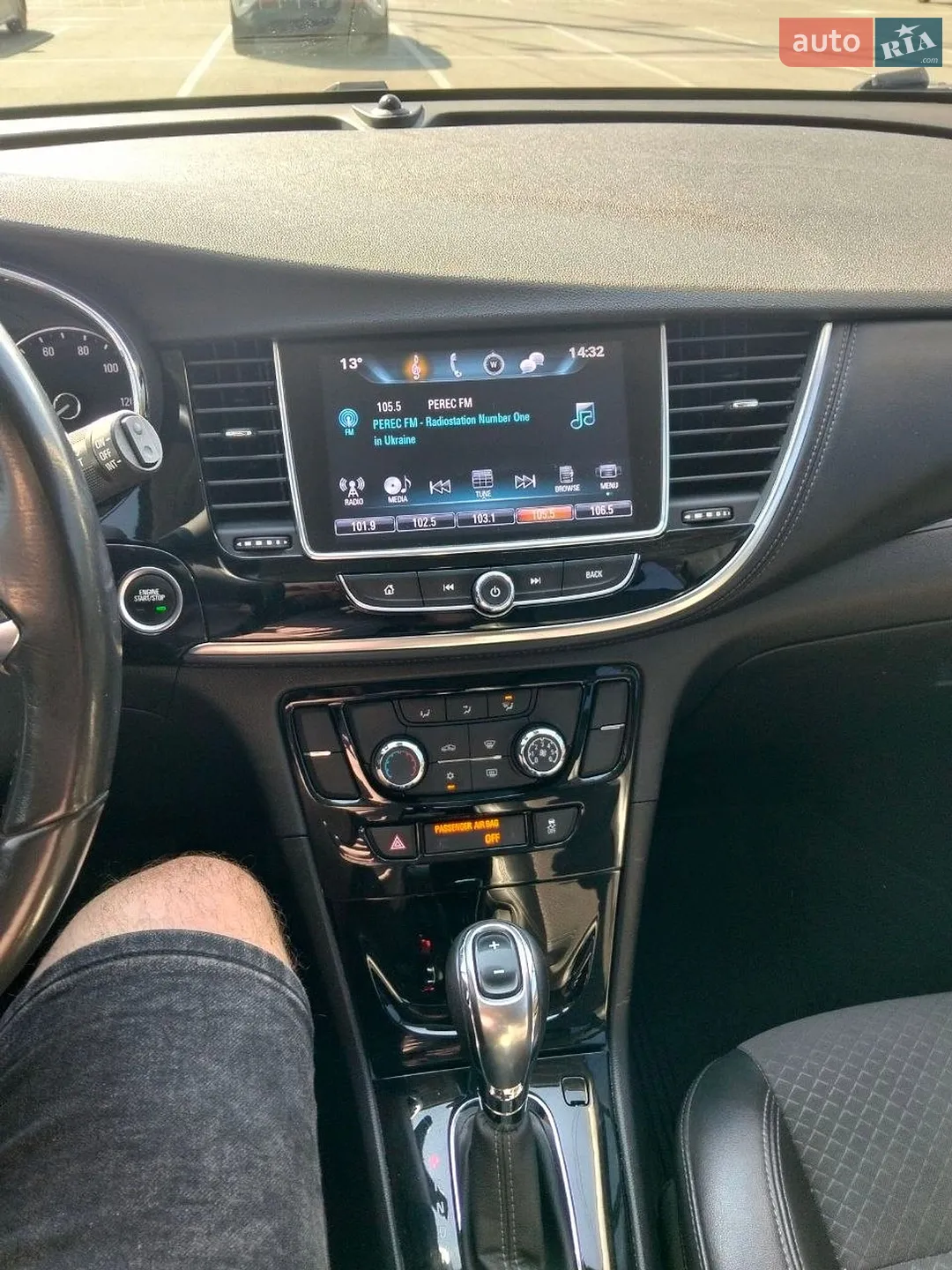 2018 Buick Encore - мініатюра 8
