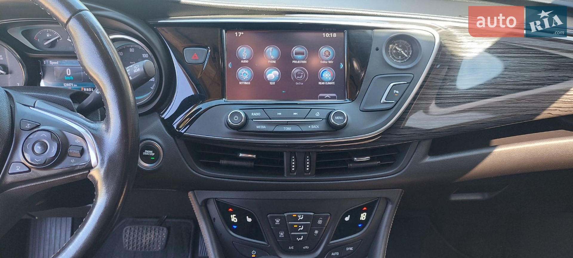 2017 Buick Envision - мініатюра 11