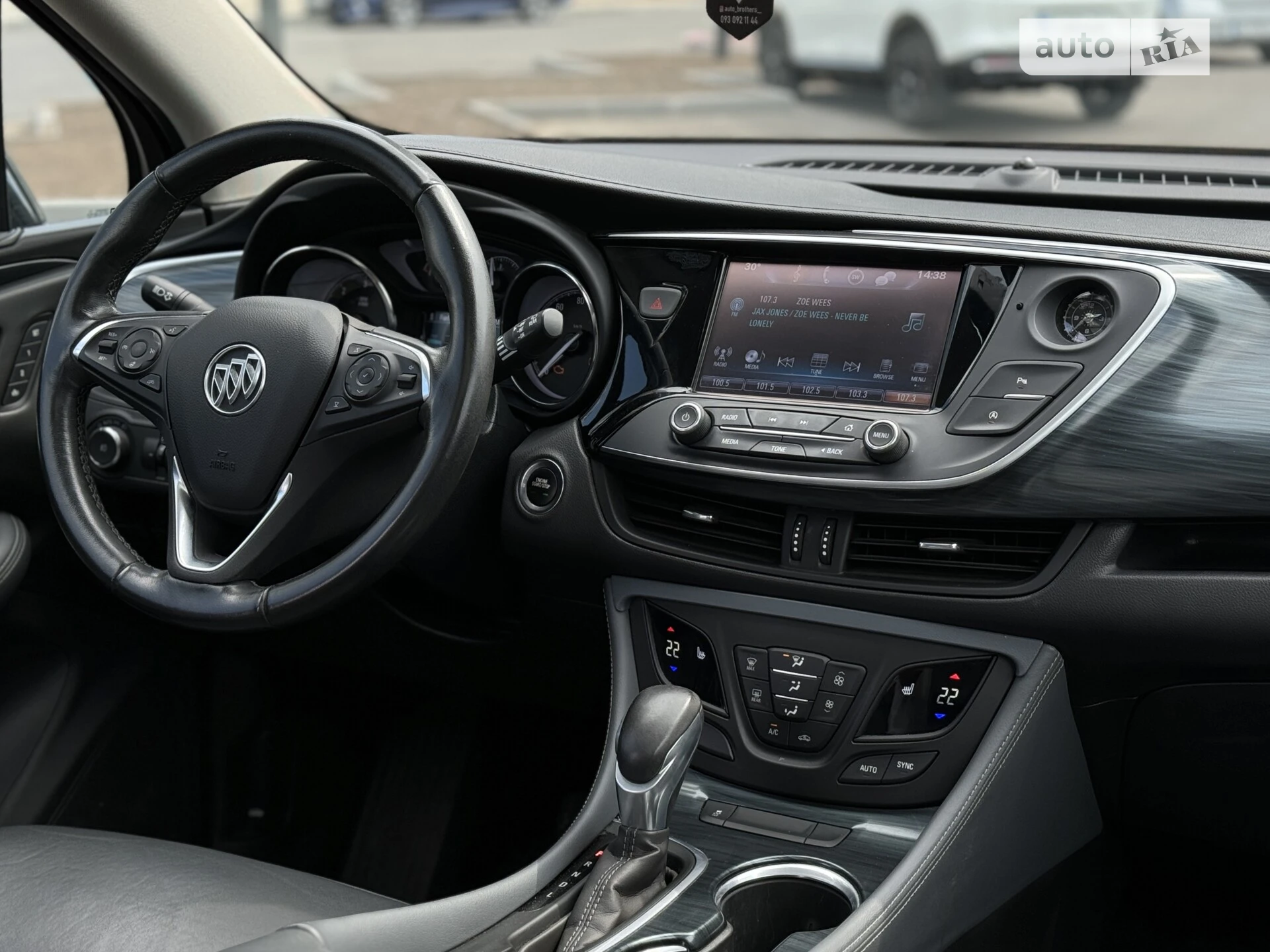 2019 Buick Envision - мініатюра 23