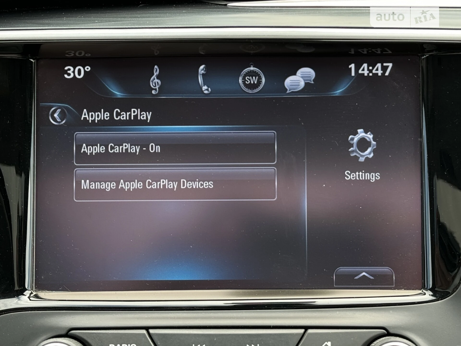 2019 Buick Envision - мініатюра 41