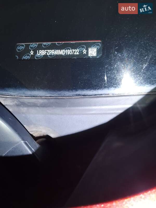 Внедорожник / Кроссовер Buick Envision 2021 в Марганце фото 15 Внедорожник / Кроссовер Buick Envision 2021 в Марганце