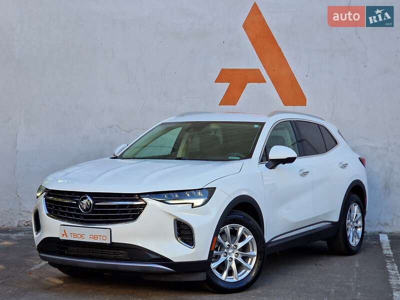 Buick Envision 2020
