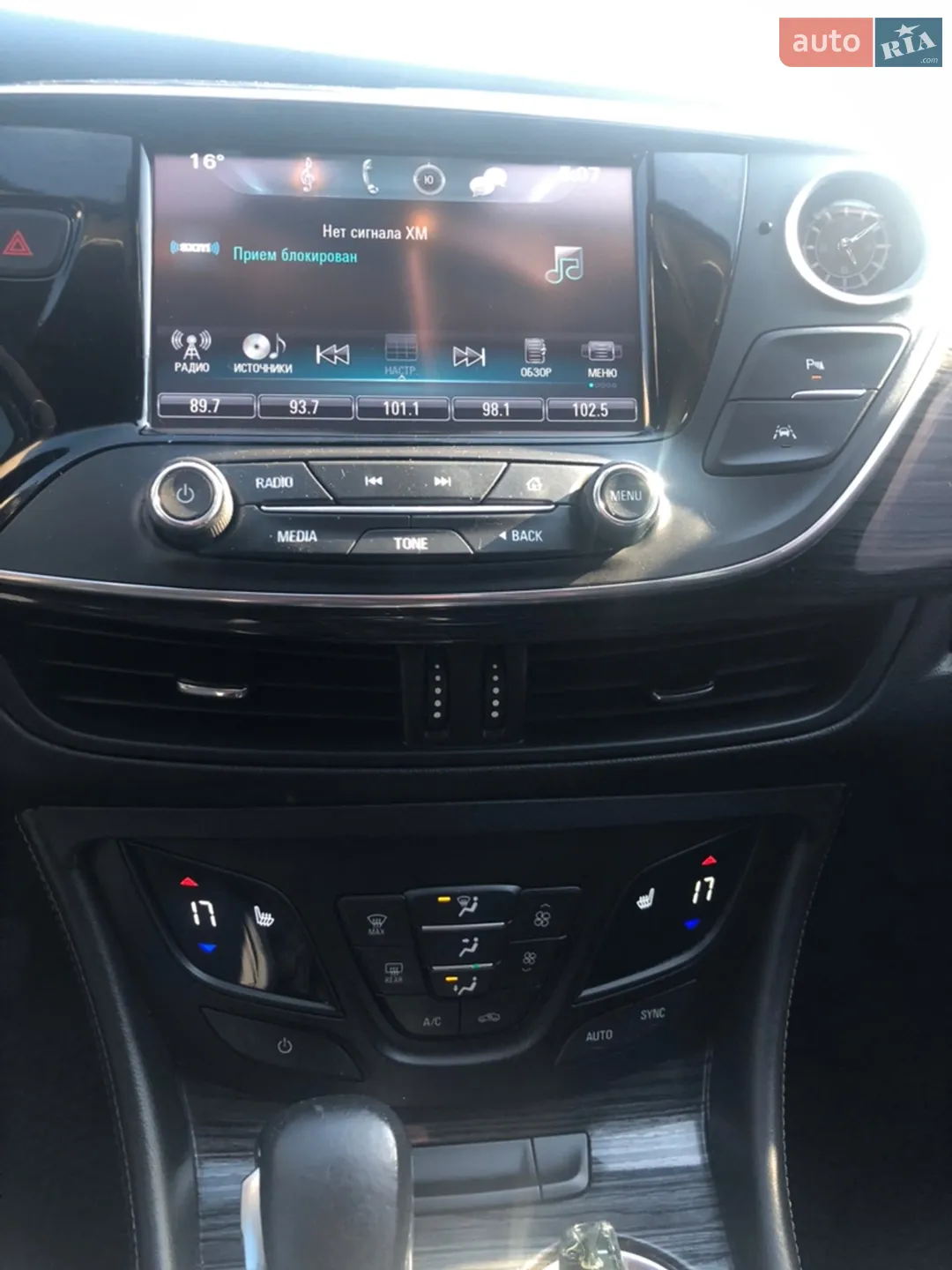 2016 Buick Envision - мініатюра 8