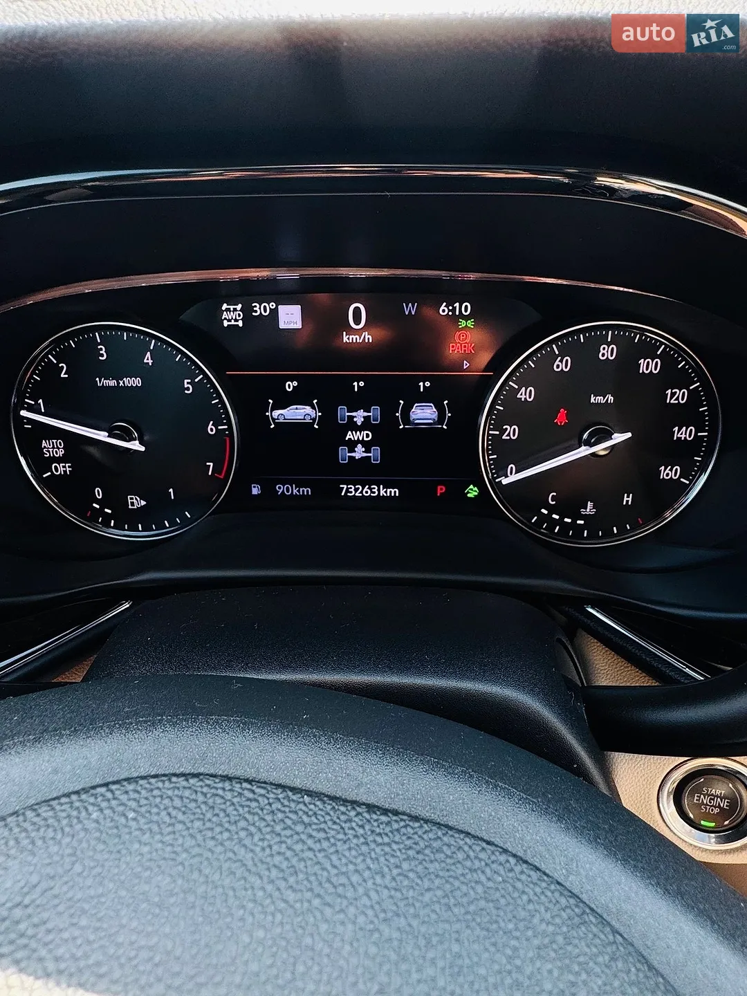 2021 Buick Envision - мініатюра 2