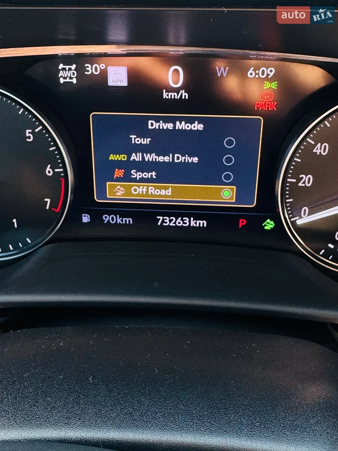 2021 Buick Envision - мініатюра 6