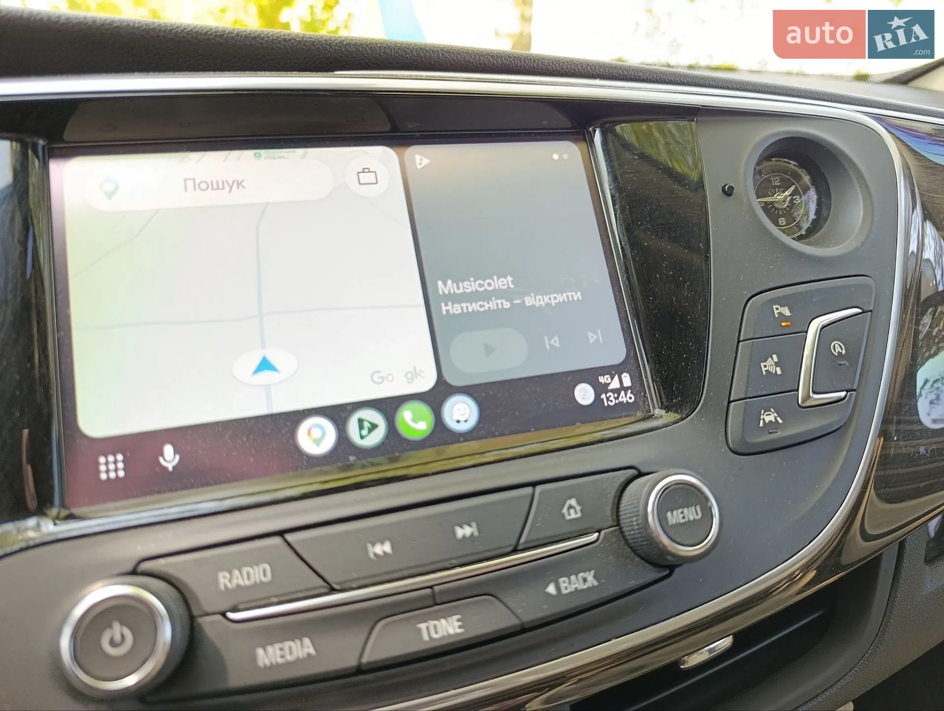 2020 Buick Envision - мініатюра 28