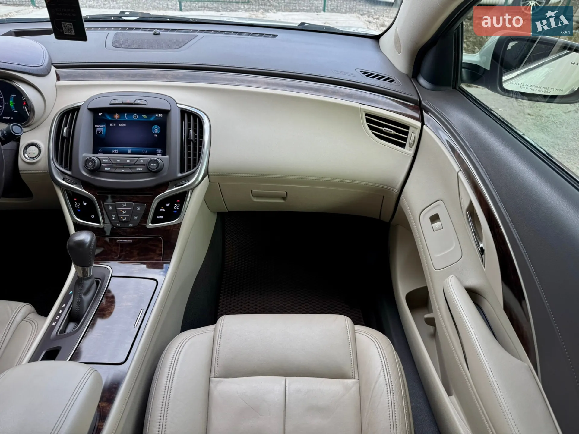 2013 Buick LaCrosse - мініатюра 17