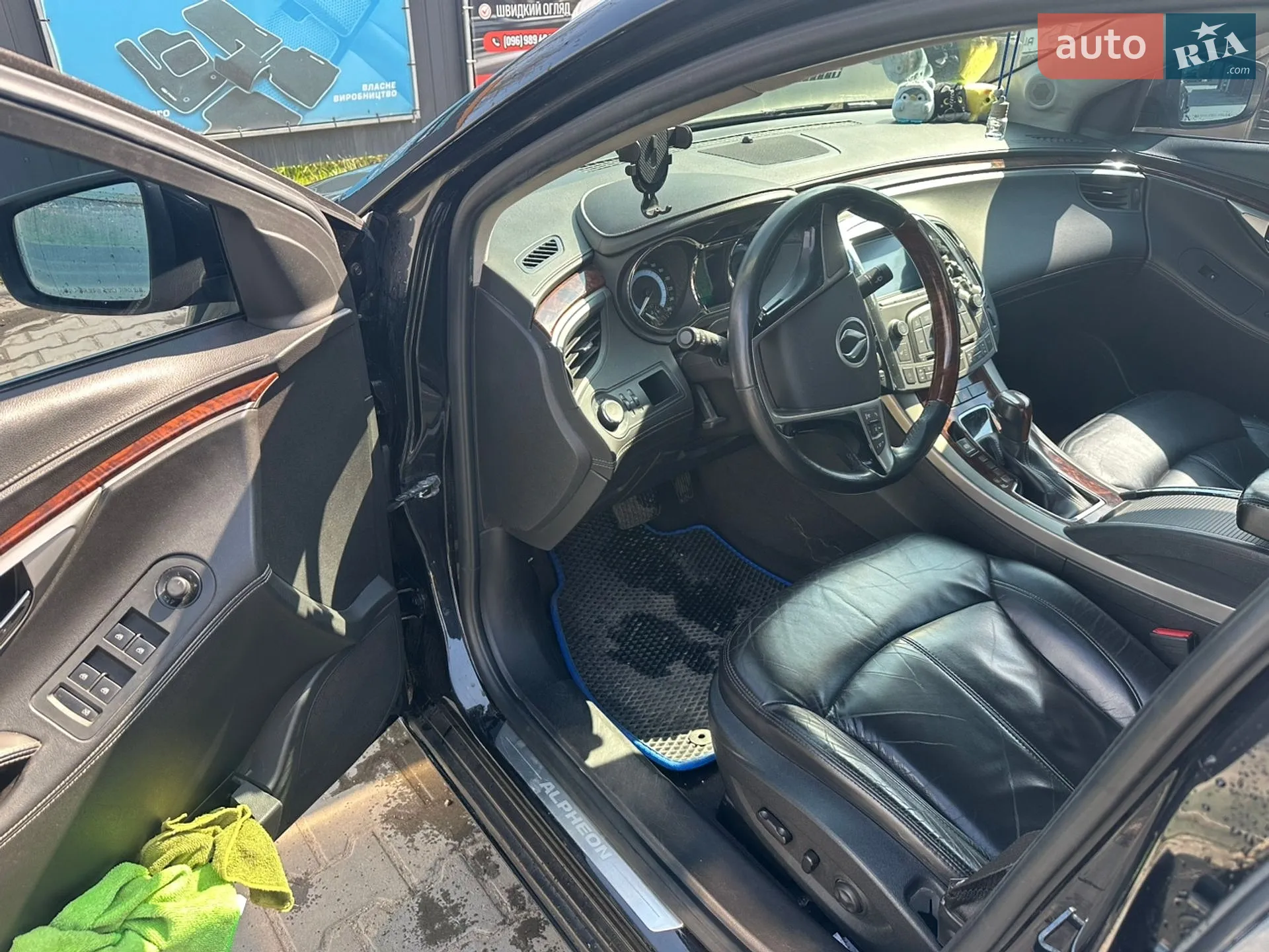 2011 Buick LaCrosse - мініатюра 34