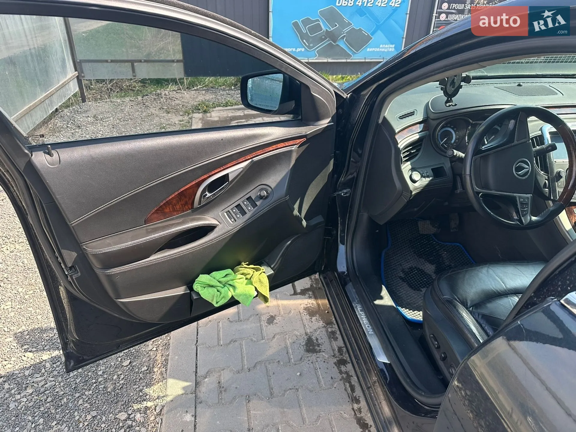 2011 Buick LaCrosse - мініатюра 37