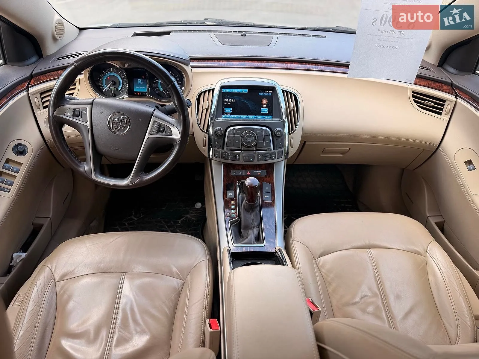 2012 Buick LaCrosse - мініатюра 14