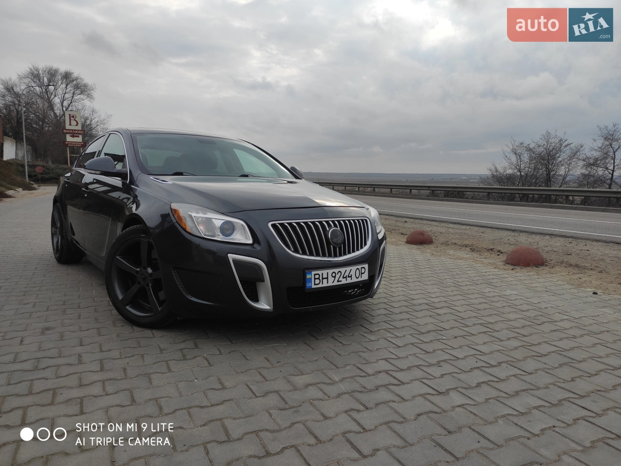 2013 Buick Regal - мініатюра 20