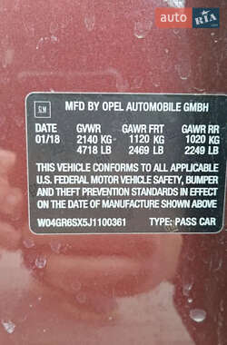 Седан Buick Regal 2018 в 