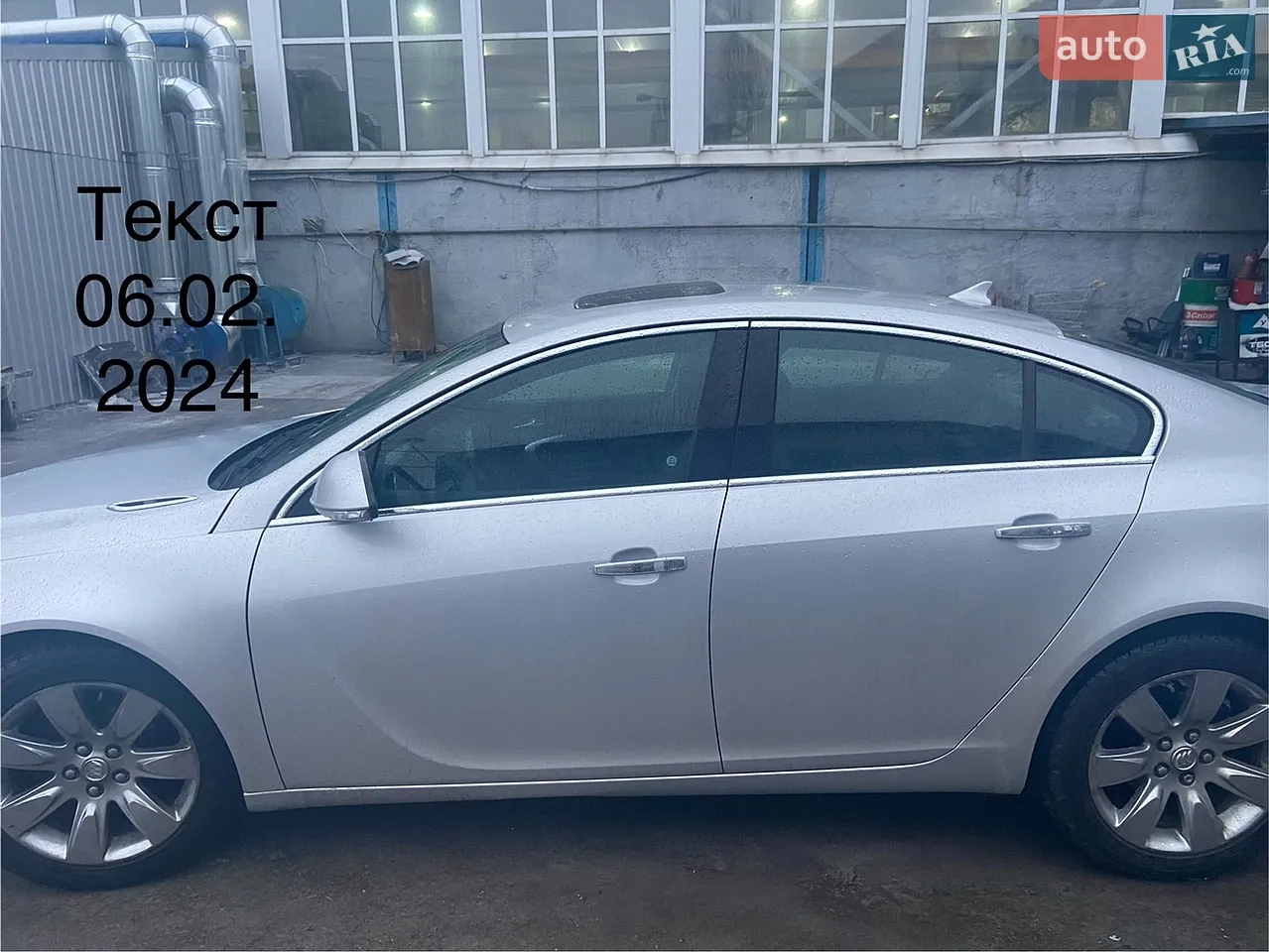2012 Buick Regal - мініатюра 34