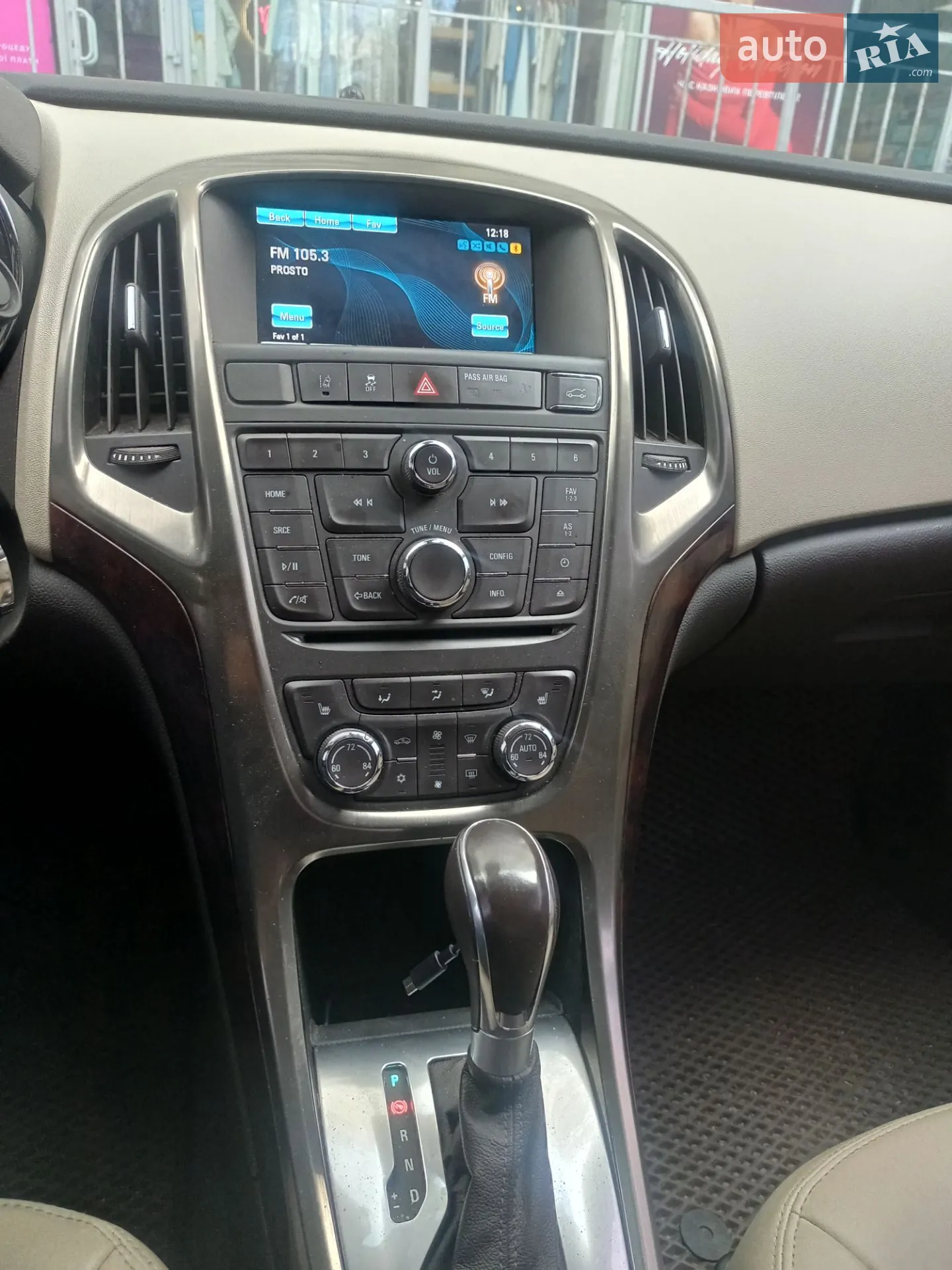 2015 Buick Verano - мініатюра 19
