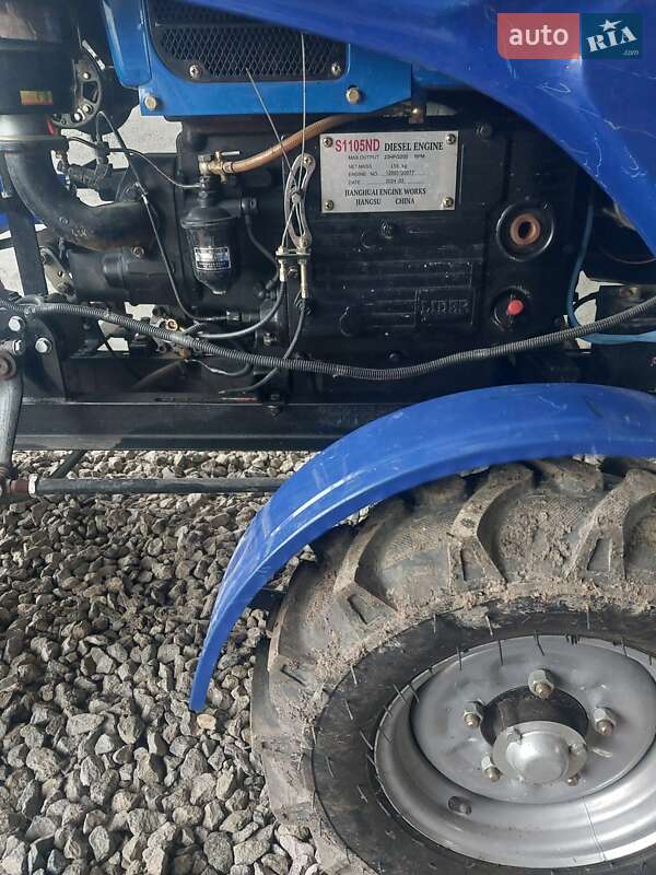 Другая спецтехника Булат агроплюс АК 2024 в Гайсине