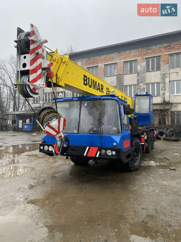 Bumar Fablok PS 1990