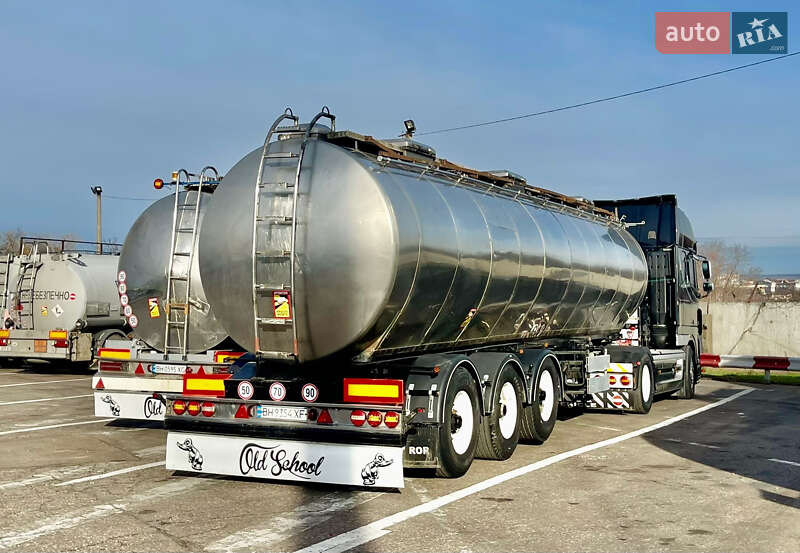 Цистерна полуприцеп Burg BPO 1992 в Одессе