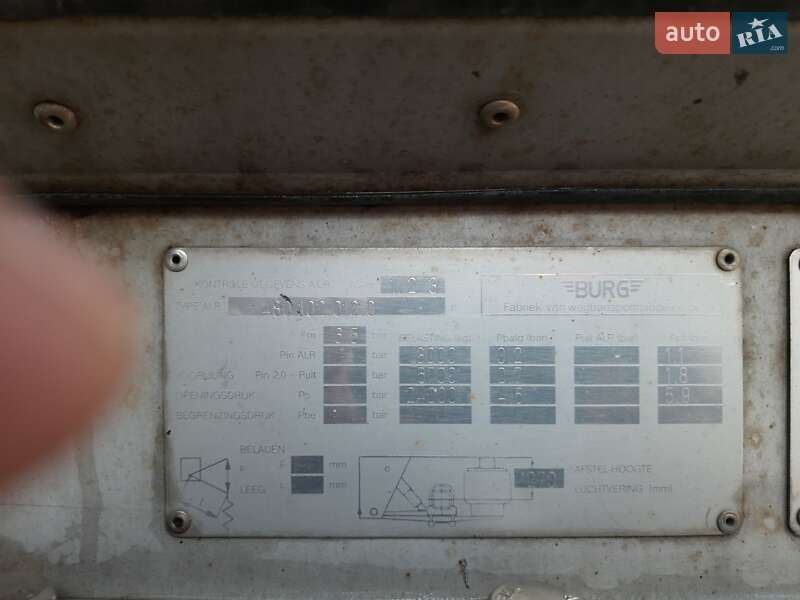 Цистерна полуприцеп Burg Burg 2004 в Гайсине фото 7 Цистерна полуприцеп Burg Burg 2004 в Гайсине