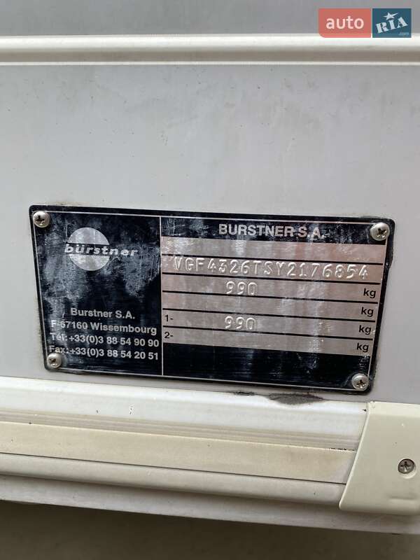 Прицеп дача Burstner Ventana 2000 в Николаеве