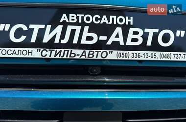 Внедорожник / Кроссовер BYD Atto 3 2023 в 