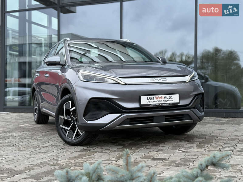 BYD Atto 3 2023