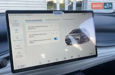 Внедорожник / Кроссовер BYD Atto 3 2023 в 