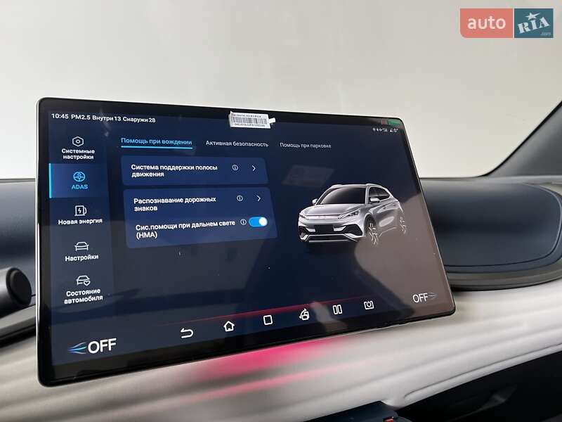 Внедорожник / Кроссовер BYD Atto 3 2023 в Киеве