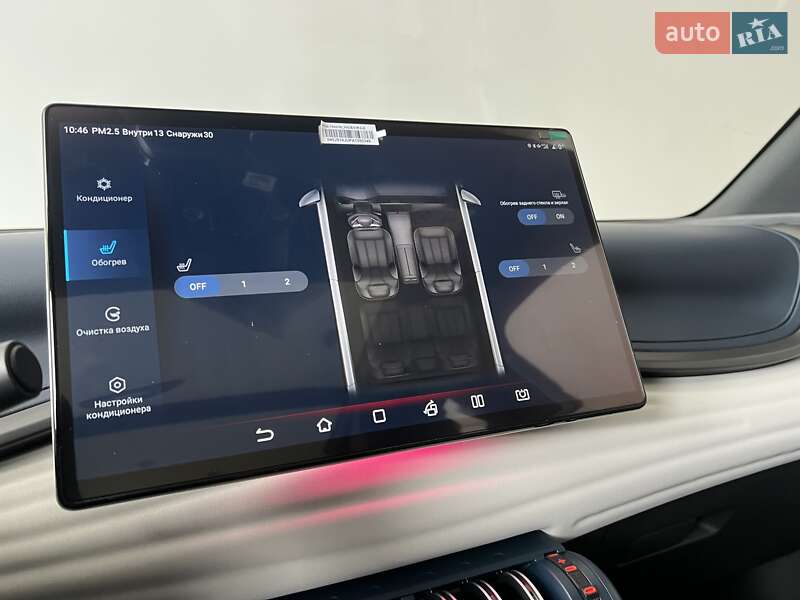 Внедорожник / Кроссовер BYD Atto 3 2023 в Киеве фото 40 Внедорожник / Кроссовер BYD Atto 3 2023 в Киеве