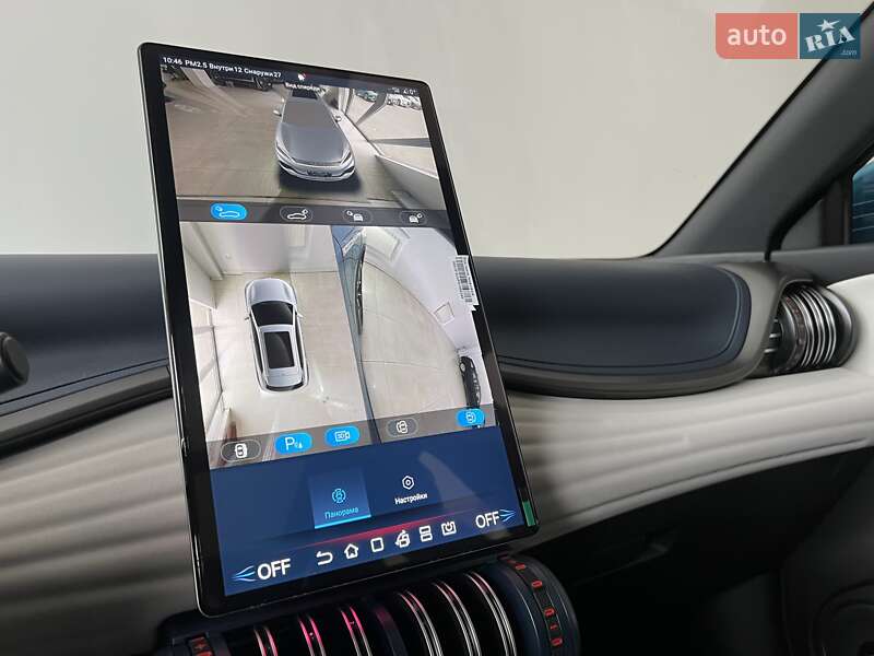 Внедорожник / Кроссовер BYD Atto 3 2023 в Киеве фото 42 Внедорожник / Кроссовер BYD Atto 3 2023 в Киеве