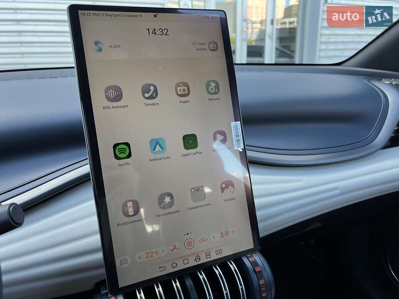 Внедорожник / Кроссовер BYD Atto 3 2023 в Киеве