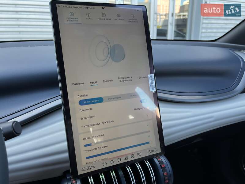 Внедорожник / Кроссовер BYD Atto 3 2023 в Киеве