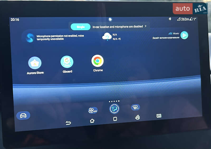 Хэтчбек BYD E2 2024 в Черновцах фото 21 Хэтчбек BYD E2 2024 в Черновцах