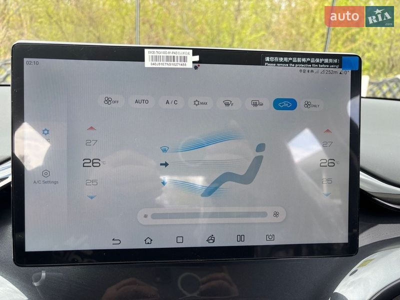 Хетчбек BYD E2 2025 в Рівному