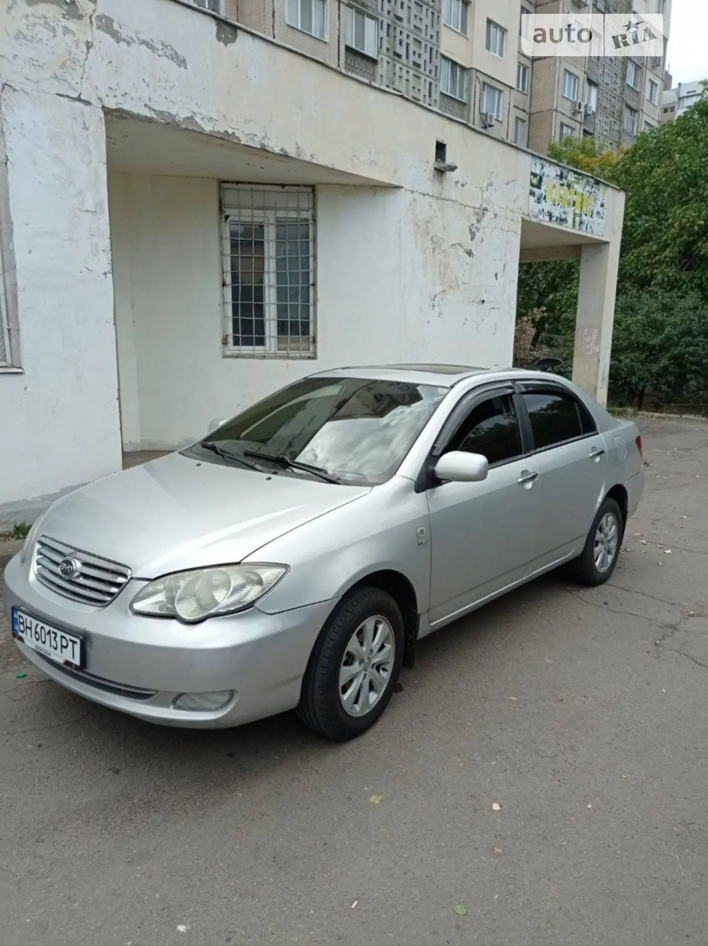 2014 BYD F3 - мініатюра 3