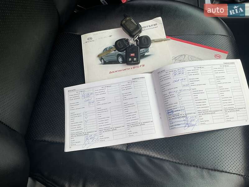 Седан BYD F3 2013 в Киеве