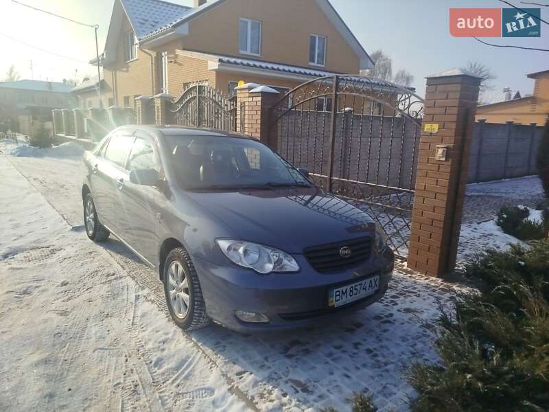 2013 BYD F3, VIN LGXC16AF8E0004081:plate — фото 1 (autoria)