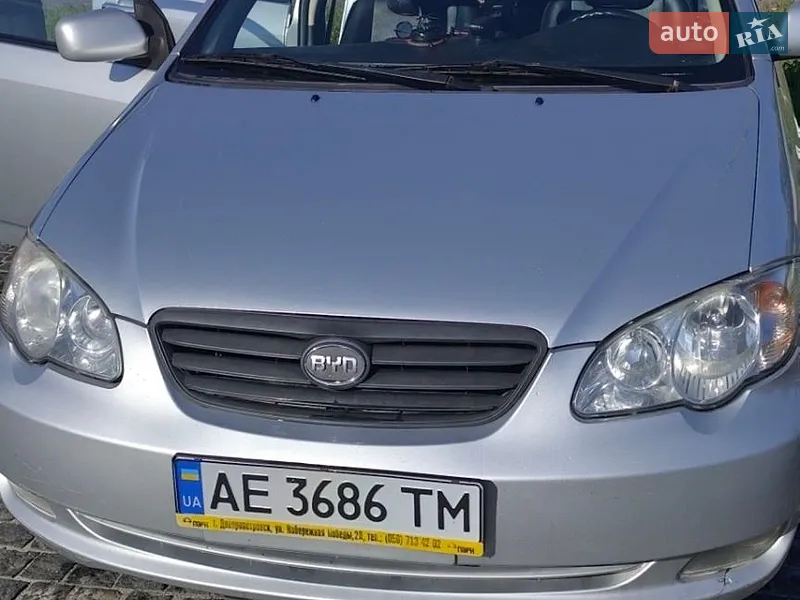 BYD F3 2013