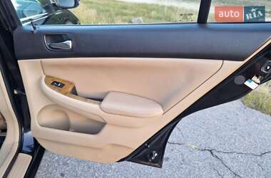 Седан BYD F6 2012 в 