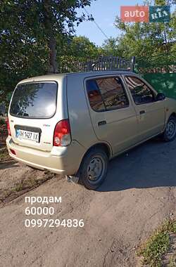 BYD FLYER 2006