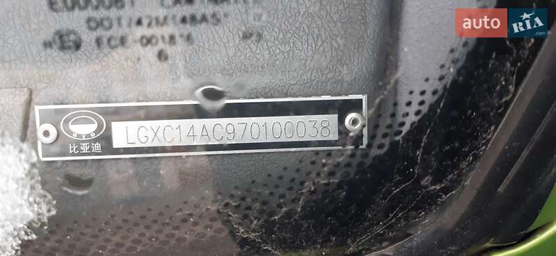 Хэтчбек BYD Flyer 2006 в Киеве