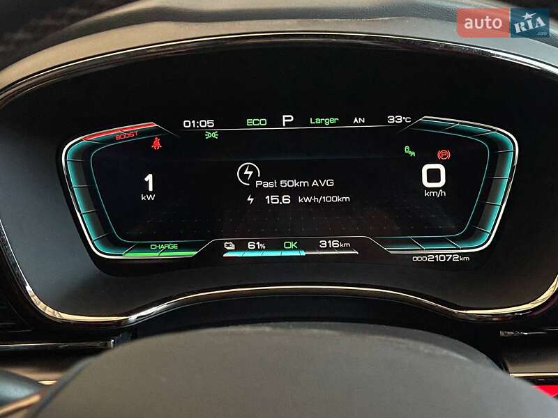 Седан BYD Han 2020 в Одессе фото 40 Седан BYD Han 2020 в Одессе