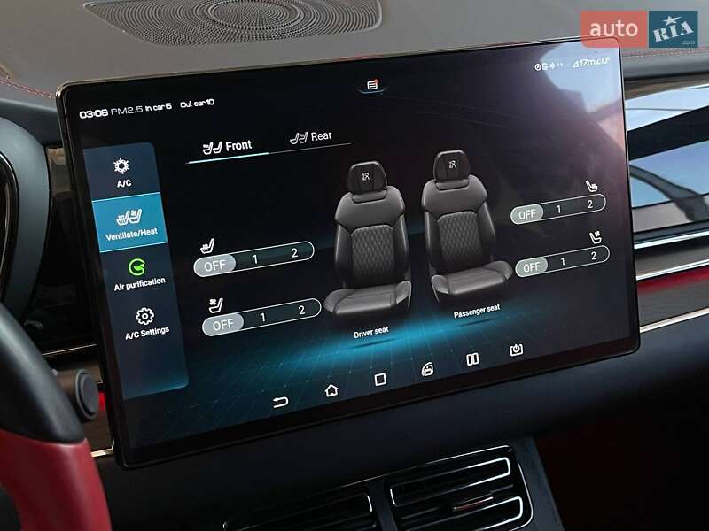 Седан BYD Han 2020 в Одессе фото 45 Седан BYD Han 2020 в Одессе