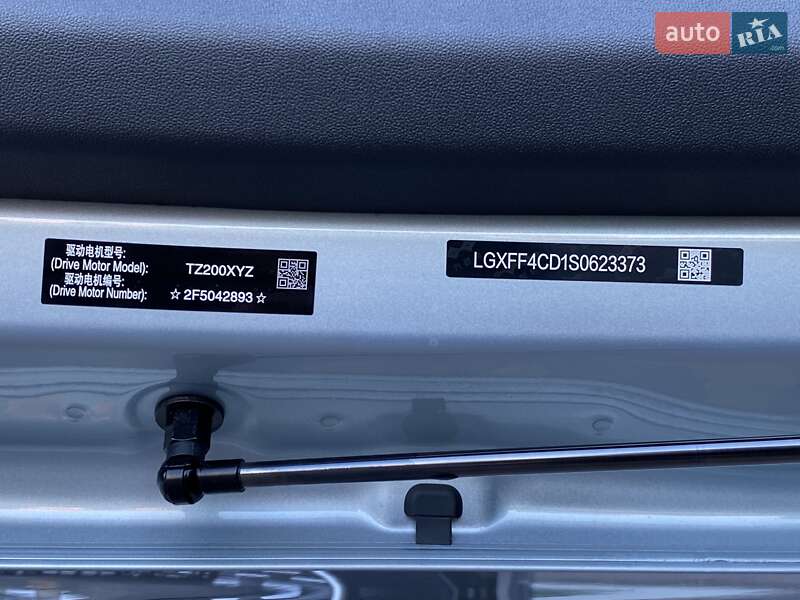 Позашляховик / Кросовер BYD Leopard 3 2025 в Погребах