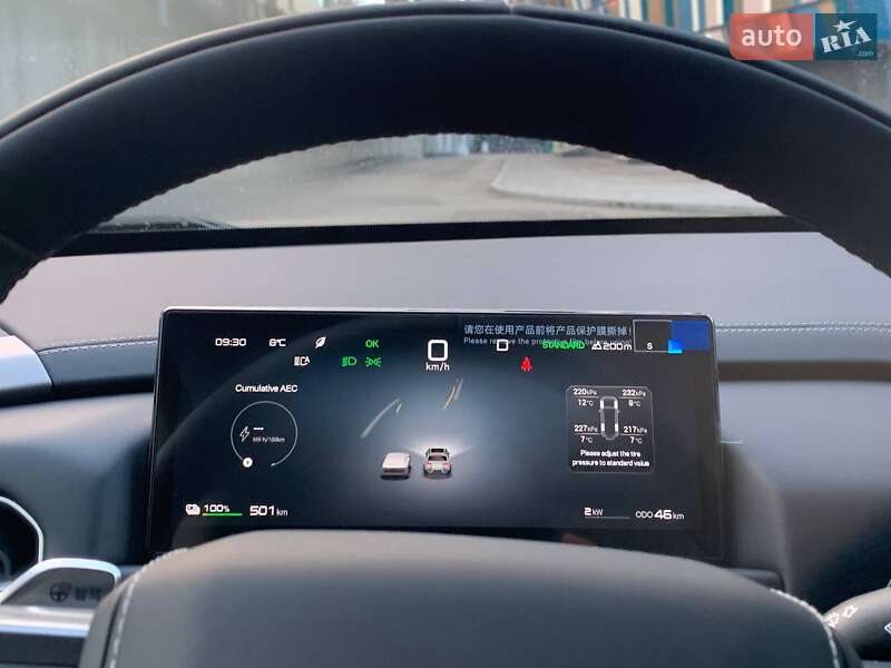 Внедорожник / Кроссовер BYD Leopard 3 2025 в Киеве фото 125 Внедорожник / Кроссовер BYD Leopard 3 2025 в Киеве