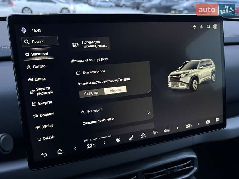 Внедорожник / Кроссовер BYD Leopard 3 2025 в Киеве фото 33 Внедорожник / Кроссовер BYD Leopard 3 2025 в Киеве